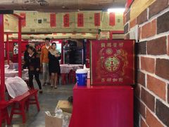 -小辉哥大排档(船山路总店)