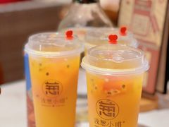 -酒肆浅葱·特色菜馆(卓悦intown店)