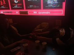 -长藤鬼校(龙翔店)