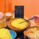 淮安｜砂锅螺蛳粉你吃过吗？[调皮]