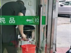 -忠义蚵仔煎