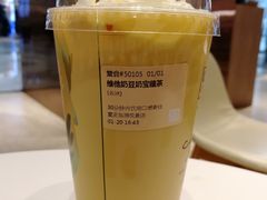 维他奶豆奶宝藏茶-奈雪的茶(东原悦荟店)