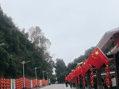 -友谊关景区