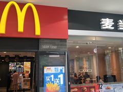 门面-麦当劳(南昌青山湖万达广场店)