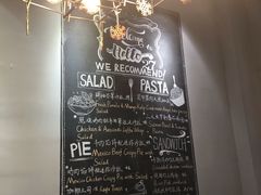 -HELLO 27 意面·沙拉·帕尼尼