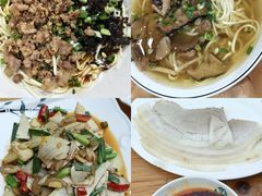 -宜宾燃面非遗传承店