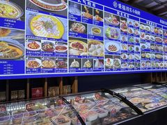 -湘满甲·黄焖甲鱼创始者·湘菜·鲁菜(潘家园店)