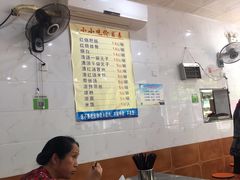 大堂-李记小小吃·江油肥肠(涪江路店)