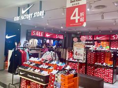 -优客城市奥莱