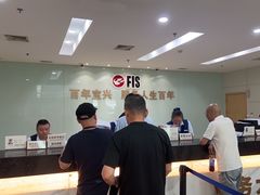 -上海市宝兴殡仪馆