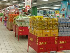 -华润万家(朱雀大街店)