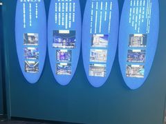 -青春足迹·概念店·小憩足疗SPA