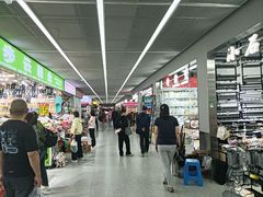 -西北轻工批发市场