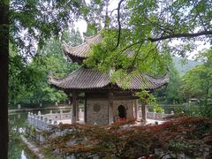 -习家池