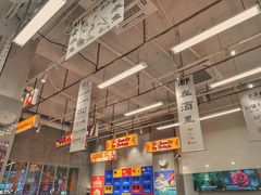-金多鱼大排档·烤鱼·烧烤·宵夜(江南水都店)