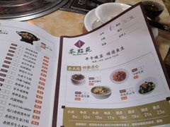 -友渔港·顺徳鱼生·横县鱼生