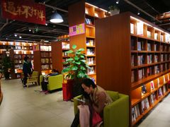 -博览书店(越秀悦汇天地店)