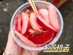 餐饮设施-太平老街