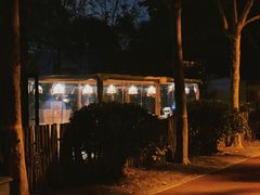 -Supine Bistro溯泮餐厅