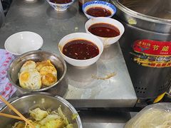 -蒋六十八梯眼镜面(渝中店)