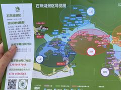 -石燕湖生态旅游景区