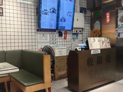 -西关明记肠粉·亚洲地标美食(北京路店)