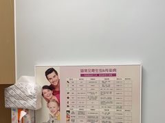 -瑞派康怡24h宠物医院·犬猫医疗中心·微创绝育(瑞景分院)