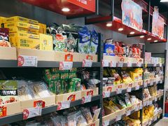 零售区-嘿嘛仓储购(华明店)