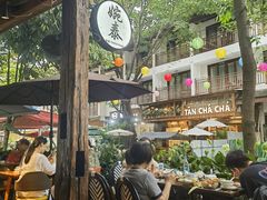 -婉泰·特色小吃·舂鸡脚(告庄二店)