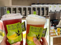 -奈雪的茶(M+世纪都会广场店)
