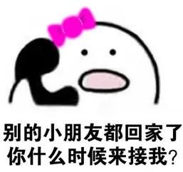 点击看大图 -HQ半永久纹绣纹眉