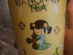 -茉沏(繁花中心店)