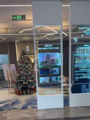 -深圳米兰柏羽医疗美容医院