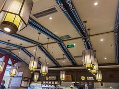 -白鹿原·西安油泼面(万象城店)