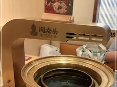 -闻老头·菊花炭烤肉(D11店)