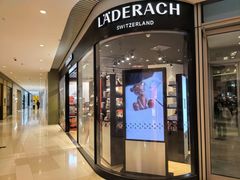 -Laderach 莱德拉(上海环贸iapm店)