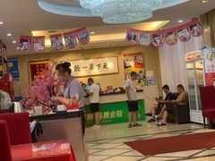 -韩记海鲜饺子(隆仁世家店)