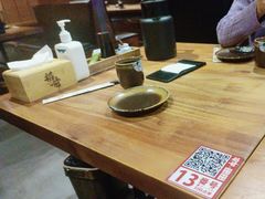 -稻前Taoki(方圆荟店)