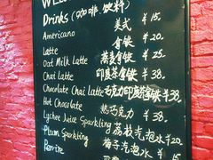 -TonTon(永康路店)