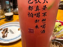 -今邕烧烤(园湖店)