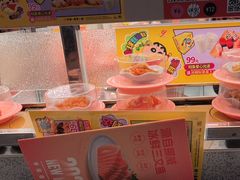 -争鲜回转寿司(西红门荟聚PLUS店)