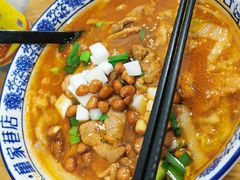 -贵州米线(童家巷店)