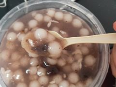 -芳婆糕团店(王府大街店)