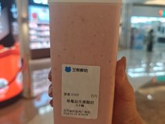 -兰熊鲜奶(西直门凯德mall店)