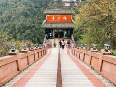 -碧峰峡风景区