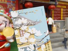 -灵谷景区