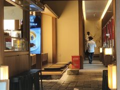 -庆春朴门(前滩太古里店)