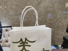 -大同云冈美高大酒店