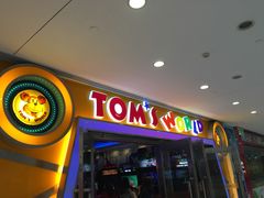-汤姆熊欢乐世界(光启城店)