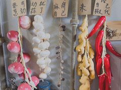 -艺味深尝(云锦路店)
